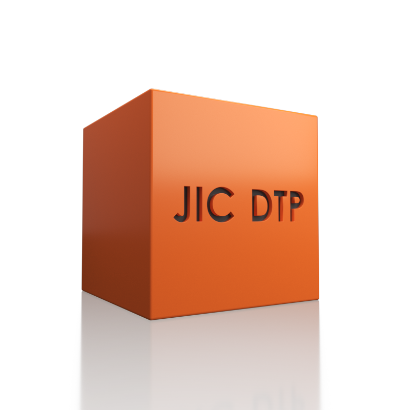 JXF 1252