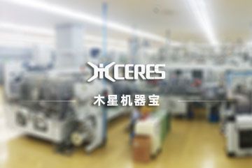 Odoo－三列示例 1